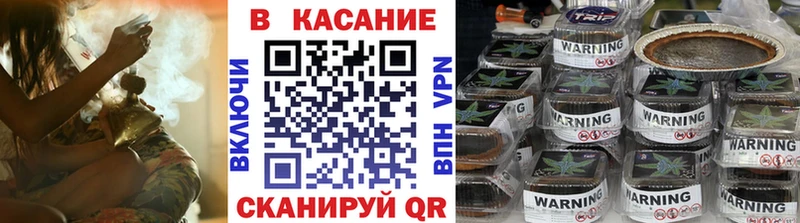Наркотические вещества Курлово Cocaine  Мефедрон  Гашиш 