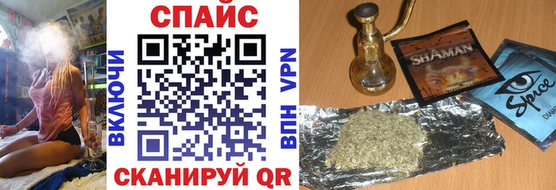 Бутират вода  Курлово 