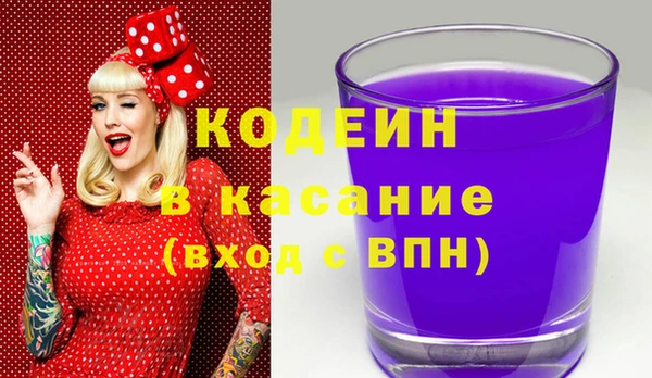 винт Алексин