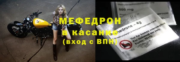 винт Алексин