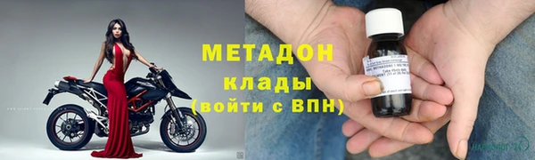 МДПВ Алзамай