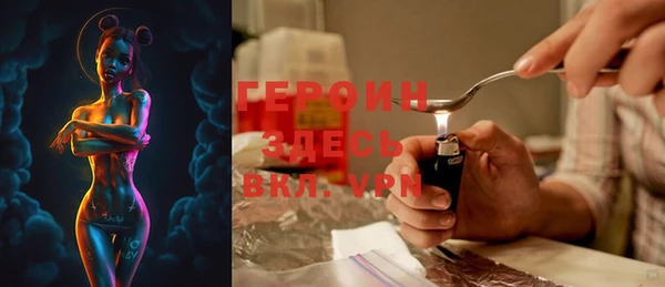 винт Алексин