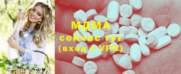 винт Алексин