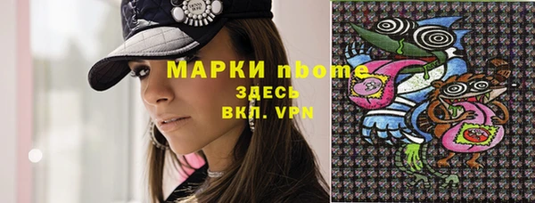 винт Алексин