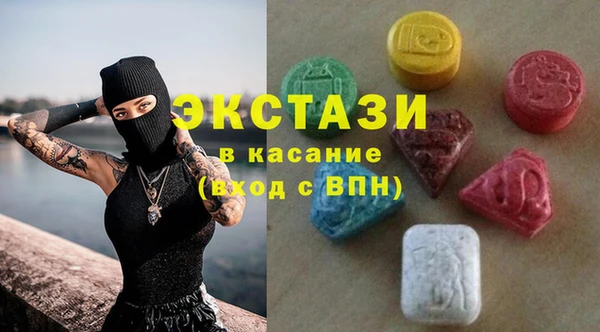 индика Алексеевка