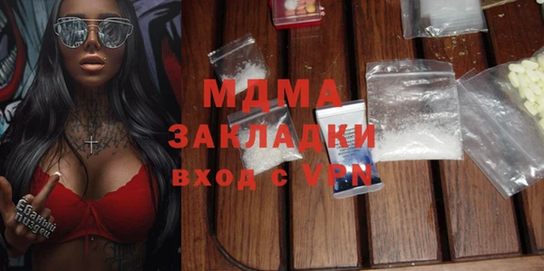 винт Алексин