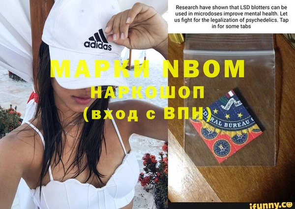 винт Алексин