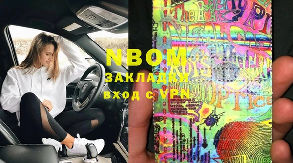индика Алексеевка