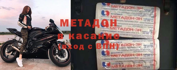 индика Алексеевка