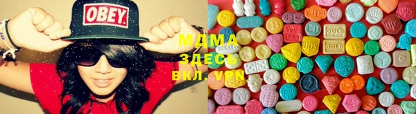 индика Алексеевка