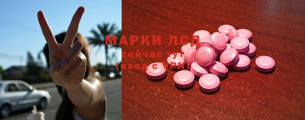 МДПВ Алзамай