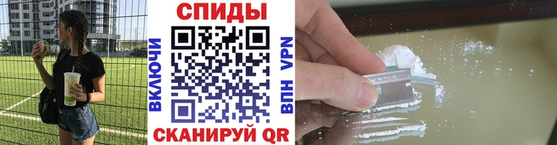 Первитин витя  Курлово 